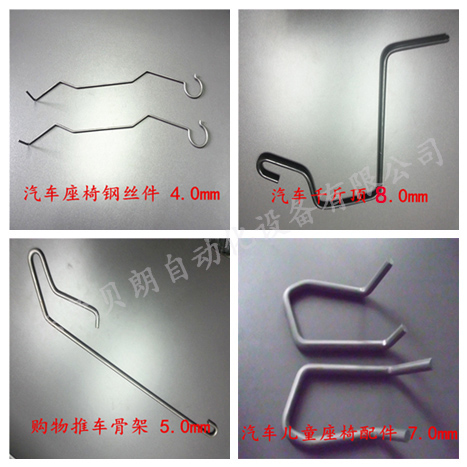 汽车千斤顶摇杆 汽车千斤顶摇杆