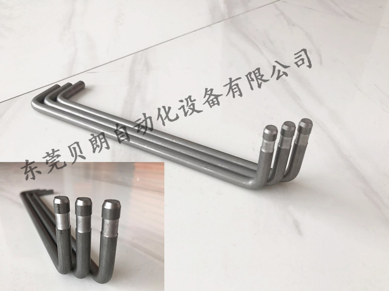 汽车千斤顶摇臂杆 汽车千斤顶摇臂杆