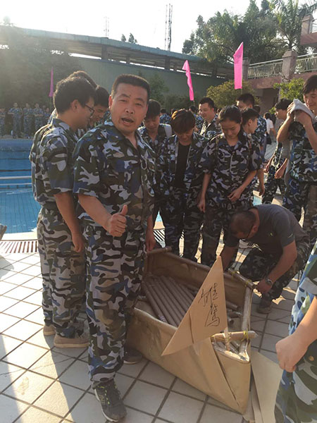 搭人船 搭人船