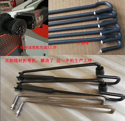 墩头折弯成型,倒角切槽折弯成型解决方案 墩头折弯成型,倒角切槽折弯成型解决方案