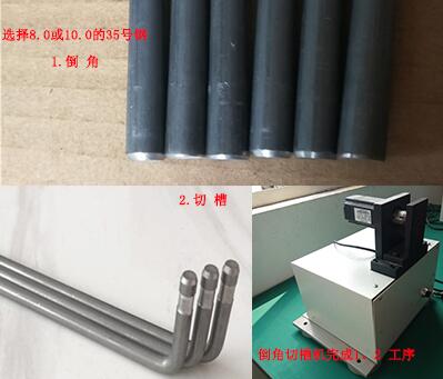 倒角切槽折弯机 倒角切槽折弯机