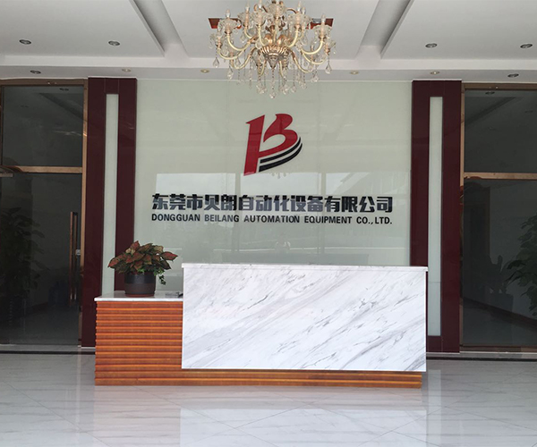 广东贝朗汽车排气管挂钩折弯线材折弯机厂家