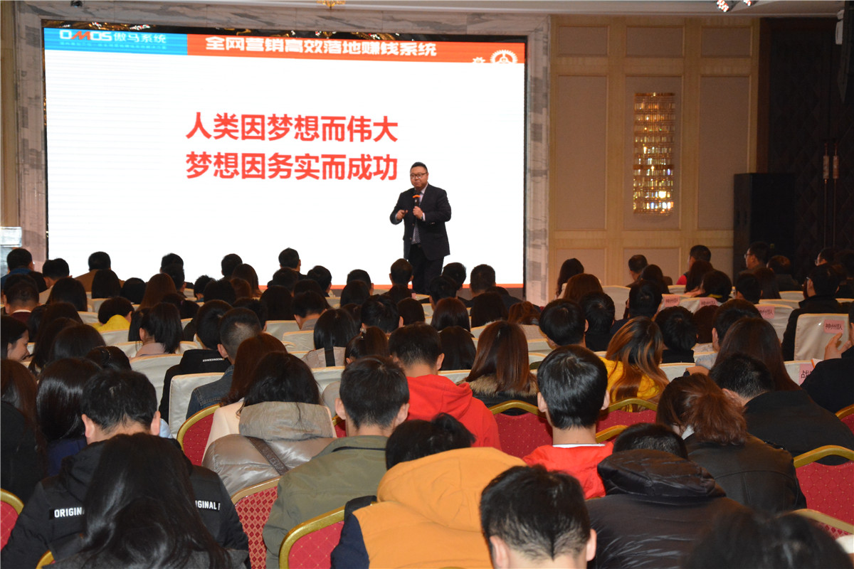 贝朗线材折弯机厂员工学习 贝朗线材折弯机厂员工学习