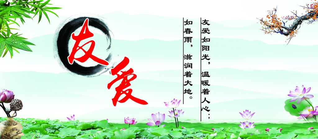 贝朗线材折弯机欢迎分享：人心，人性，真情，说的真好！