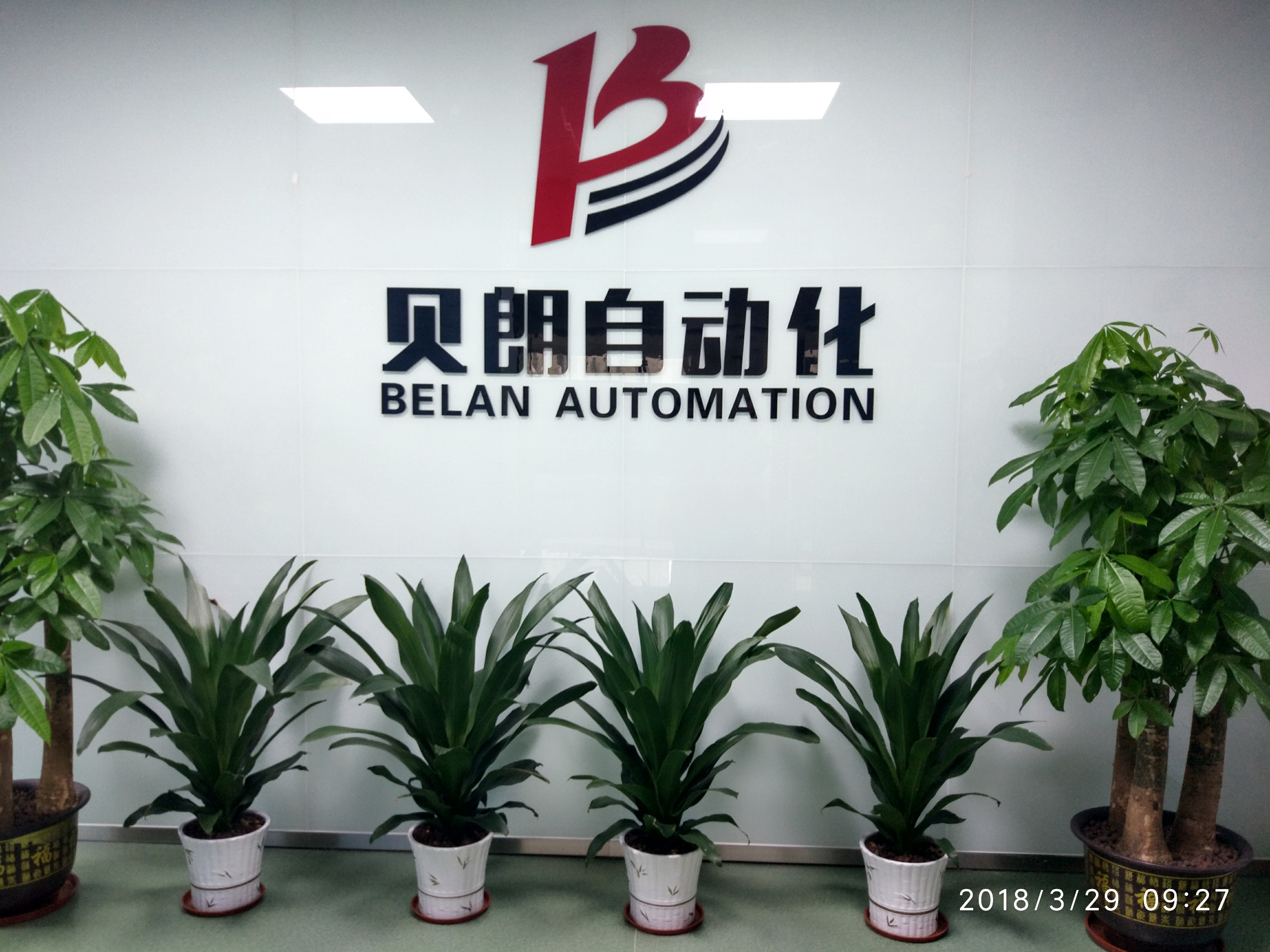 风机网罩配件优选贝朗全自动弯线机 风机网罩配件优选贝朗全自动弯线机