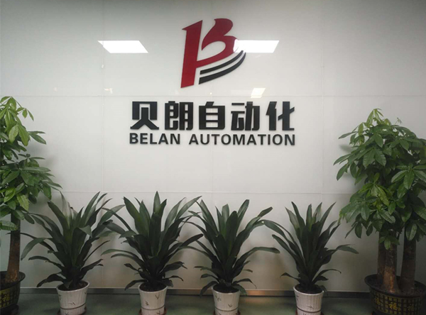 园林工具配件优选贝朗全自动钢丝折弯机 园林工具配件优选贝朗全自动钢丝折弯机
