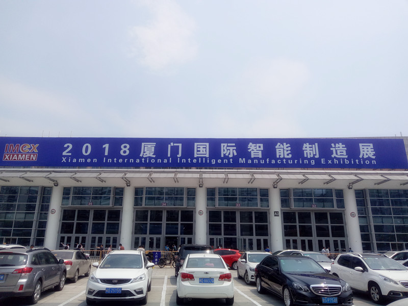 东莞贝朗全自动弯线机厂家参加厦门工博会 东莞贝朗全自动弯线机厂家参加厦门工博会