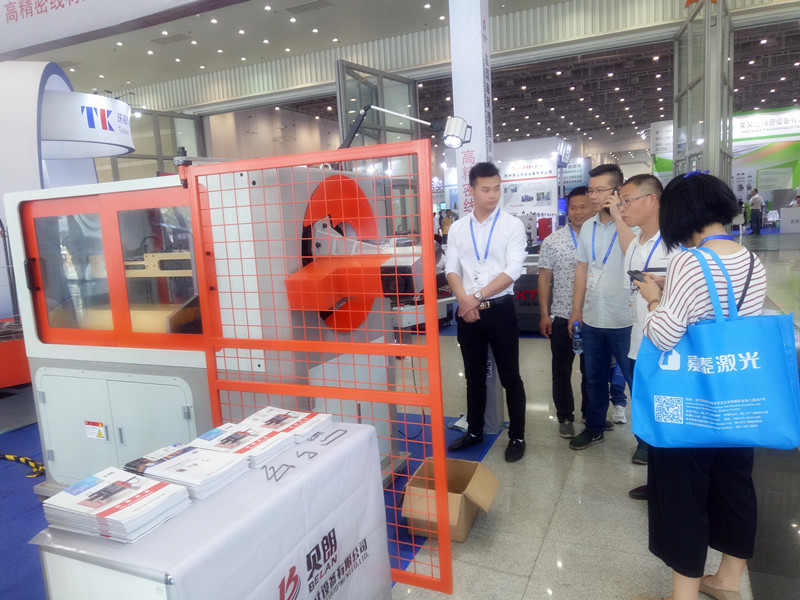 东莞贝朗参加厦门工博会现场 东莞贝朗参加厦门工博会现场
