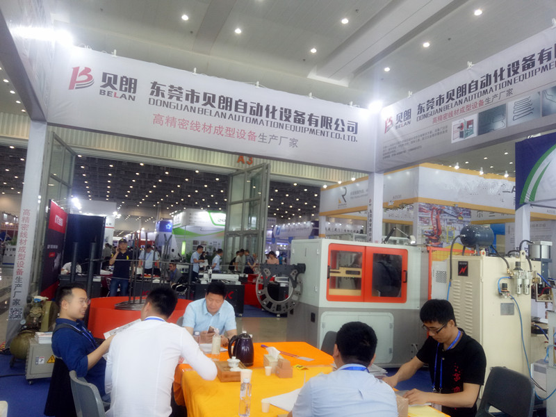 贝朗参加厦门工博会现场 贝朗参加厦门工博会现场