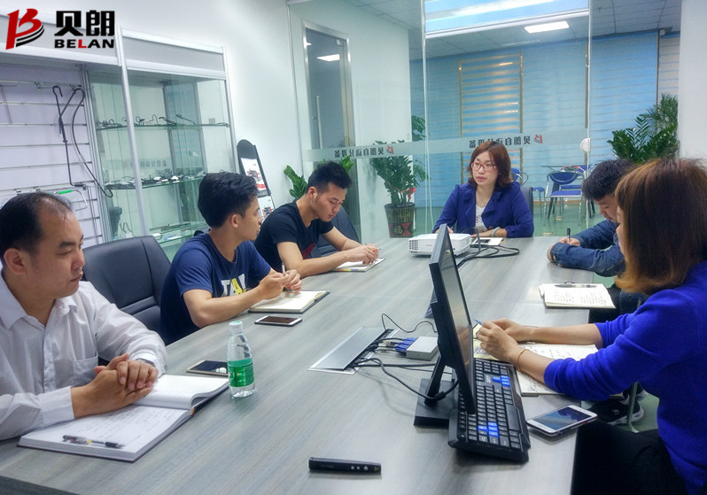 东莞贝朗自动化设备有限公司 东莞贝朗自动化设备有限公司