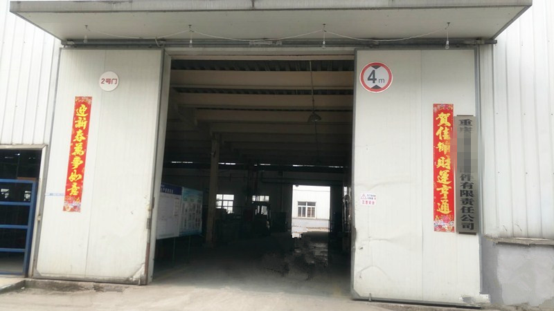 东莞贝朗自动化设备公司 东莞贝朗自动化设备公司
