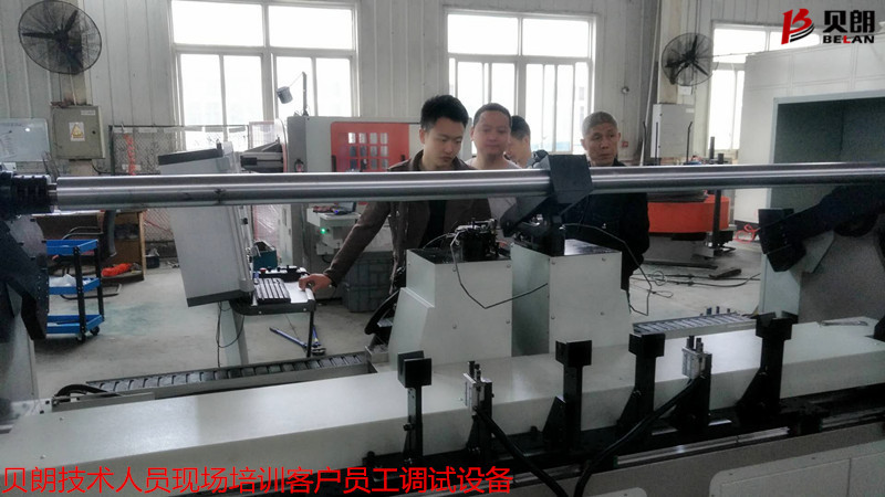 贝朗技术现场培训图一 贝朗技术现场培训图一