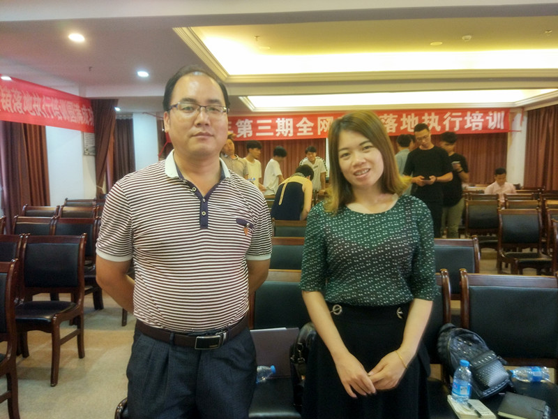 贝朗自动化设备公司 贝朗自动化设备公司