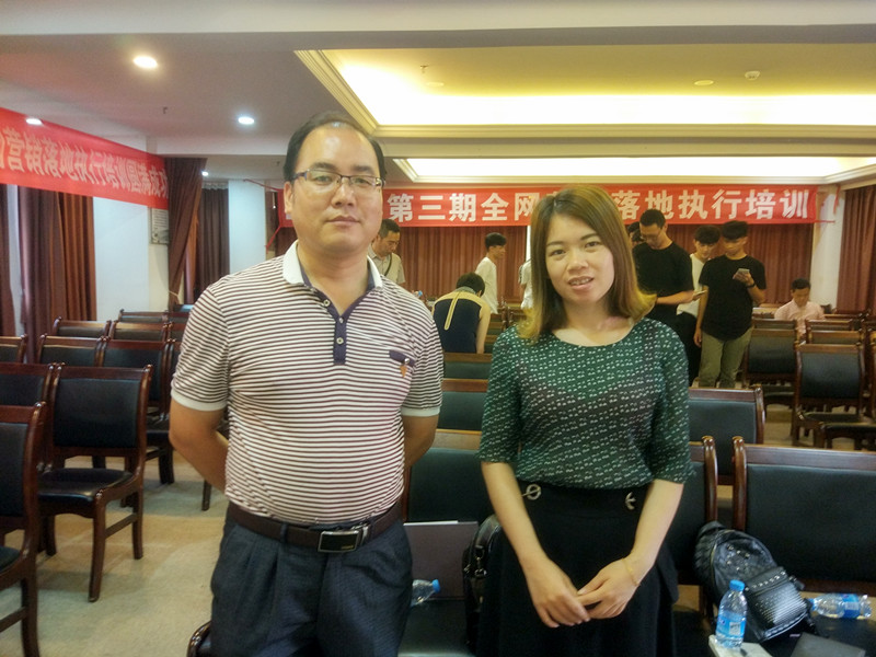 贝朗自动化设备公司 贝朗自动化设备公司