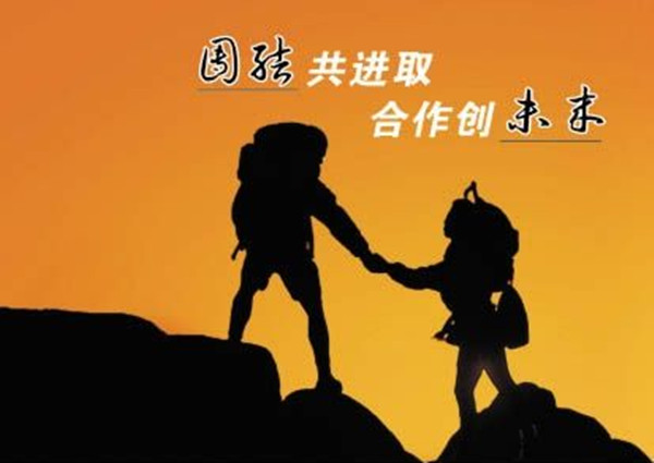 贝朗自动化设备公司 贝朗自动化设备公司