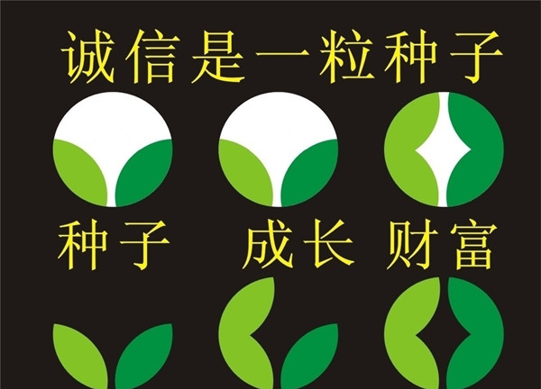 贝朗自动化设备公司 贝朗自动化设备公司