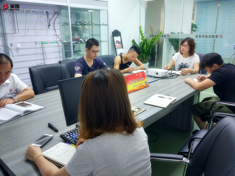 贝朗自动化设备公司 贝朗自动化设备公司