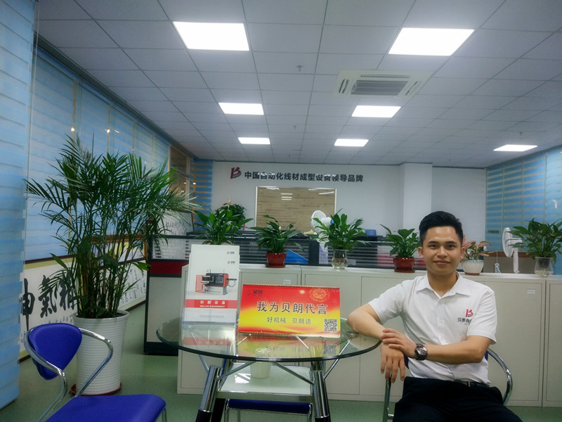 贝朗自动化设备公司 贝朗自动化设备公司