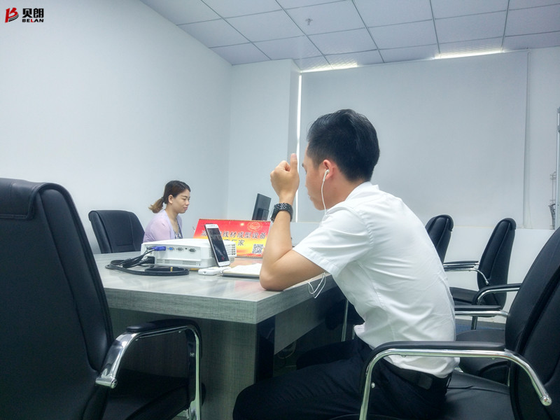 微信，情牵你我！——贝朗线材折弯设备厂家