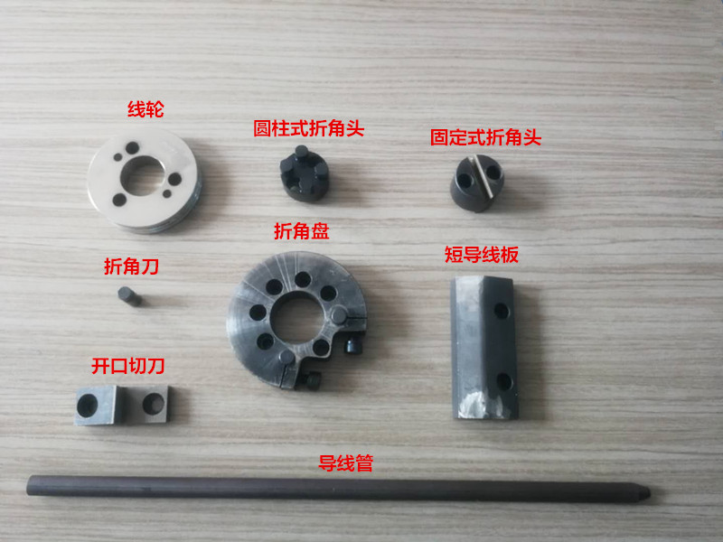 贝朗自动化设备公司 贝朗自动化设备公司