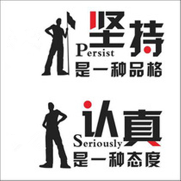 贝朗自动化设备公司 贝朗自动化设备公司