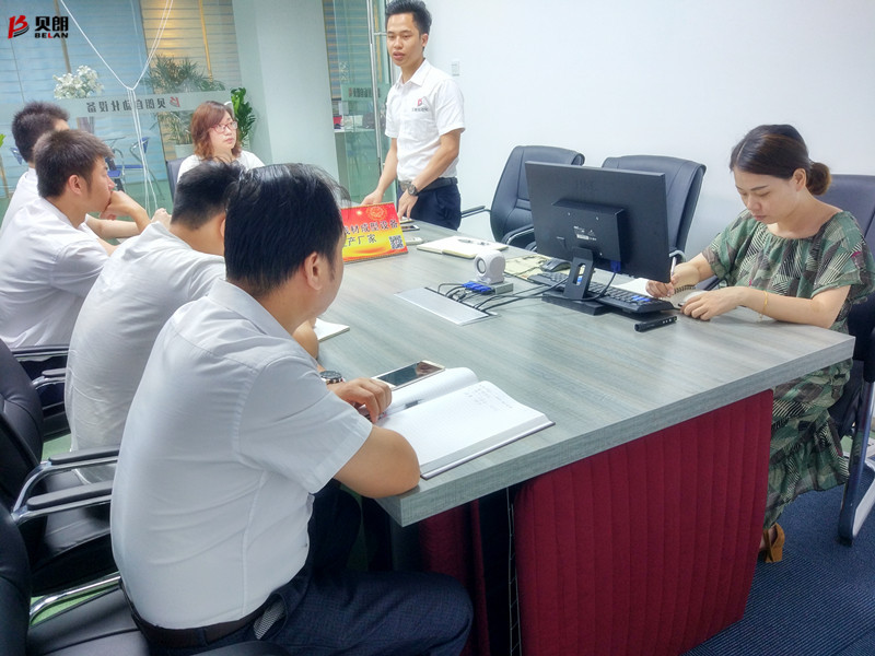 贝朗自动化设备公司 贝朗自动化设备公司