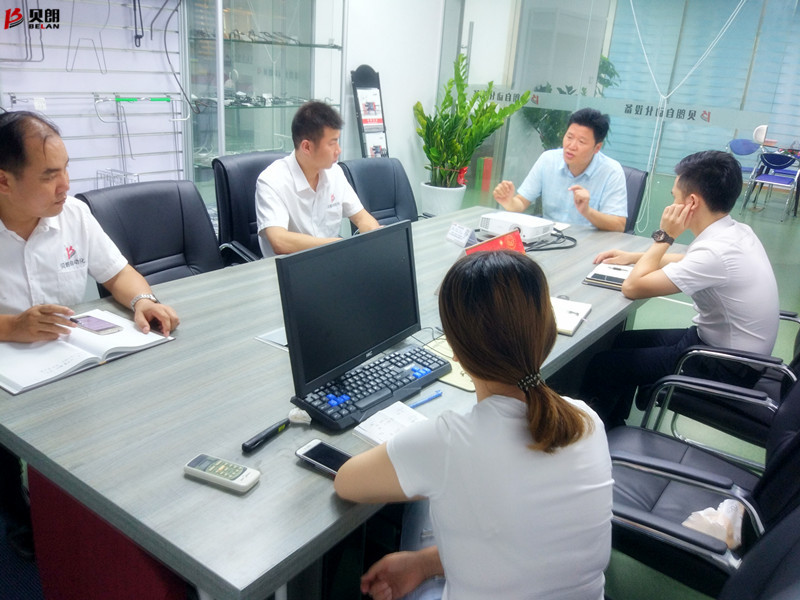 贝朗自动化设备公司-晨例会现场 贝朗自动化设备公司-晨例会现场
