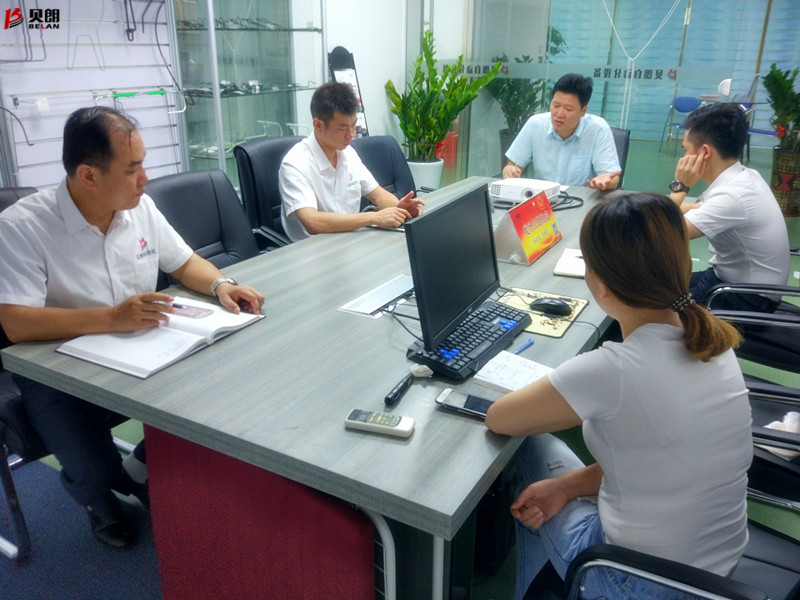 贝朗自动化设备公司-晨例会现场 贝朗自动化设备公司-晨例会现场