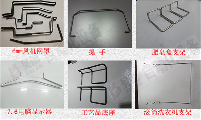 铁线折弯机产品