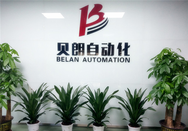 线材成型机怎么调样品？——贝朗自动化设备