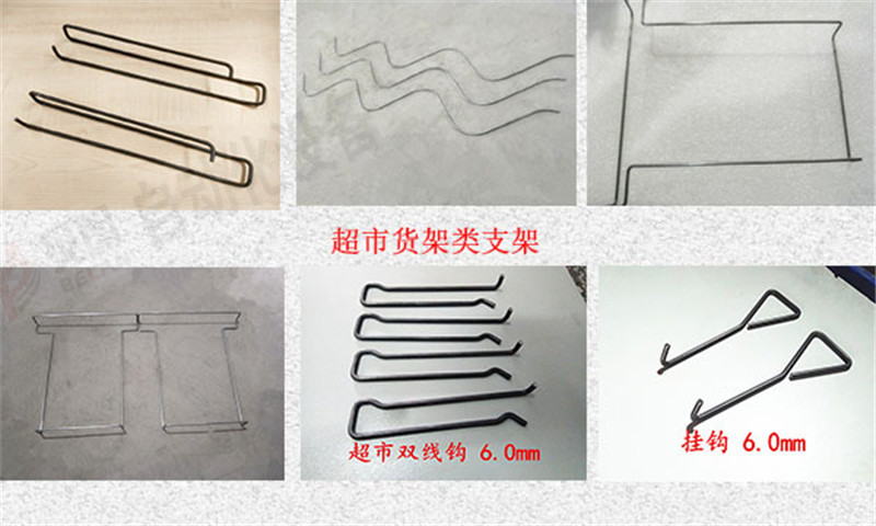 线材成型图样 线材成型图样