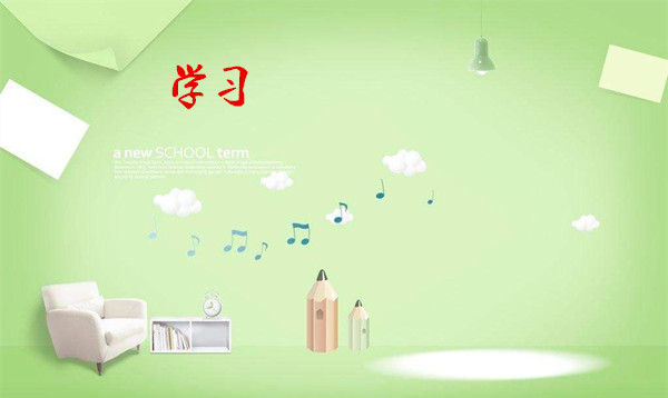 贝朗全自动线材成型机——学习篇 贝朗全自动线材成型机——学习篇
