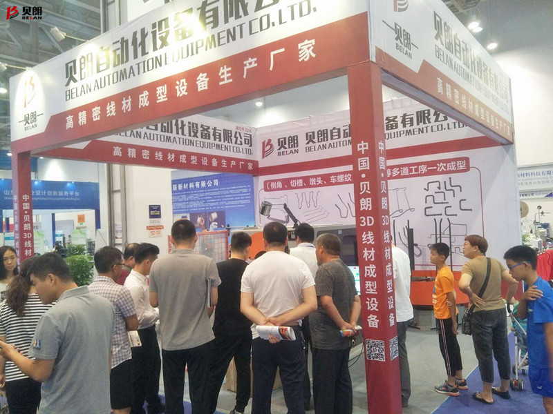 贝朗自动化设备——参加山东展会现场 贝朗自动化设备——参加山东展会现场