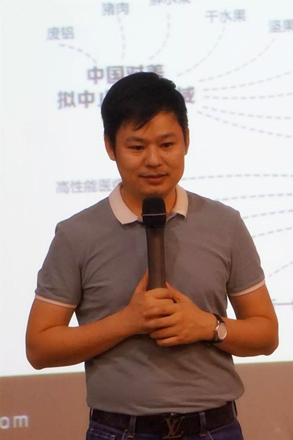 讲师——陈俊龙 讲师——陈俊龙