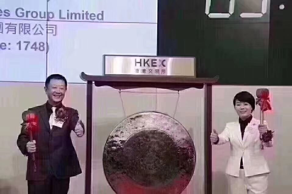 贝朗自动化设备——之海底捞上市 贝朗自动化设备——之海底捞上市