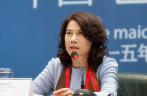 贝朗自动化——观看董明珠视频 贝朗自动化——观看董明珠视频