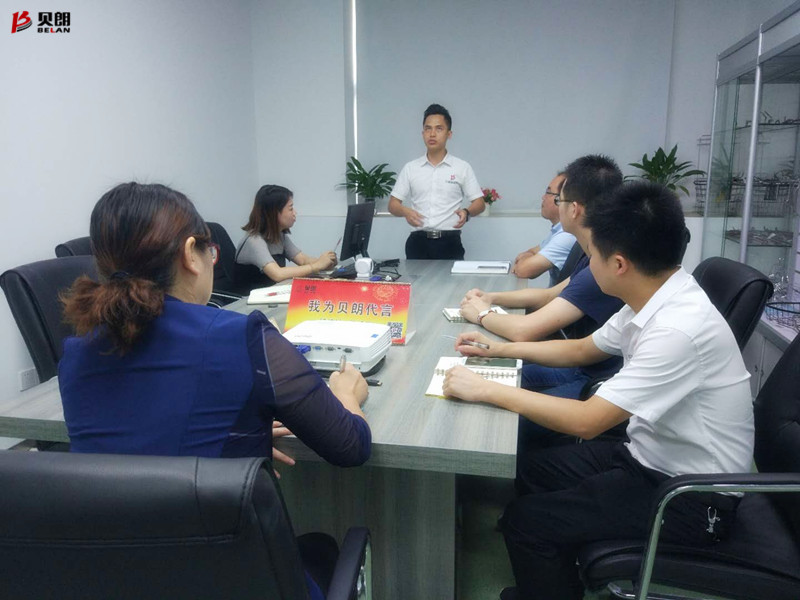 贝朗自动化设备——晨会现场 贝朗自动化设备——晨会现场