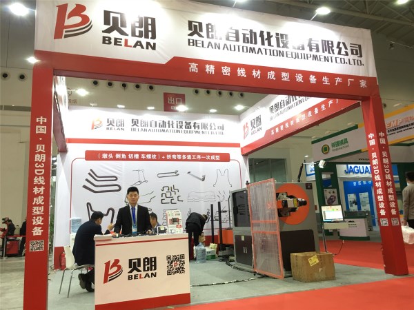 武汉国际汽车零部件展会风景这边独好! 武汉国际汽车零部件展会风景这边独好!