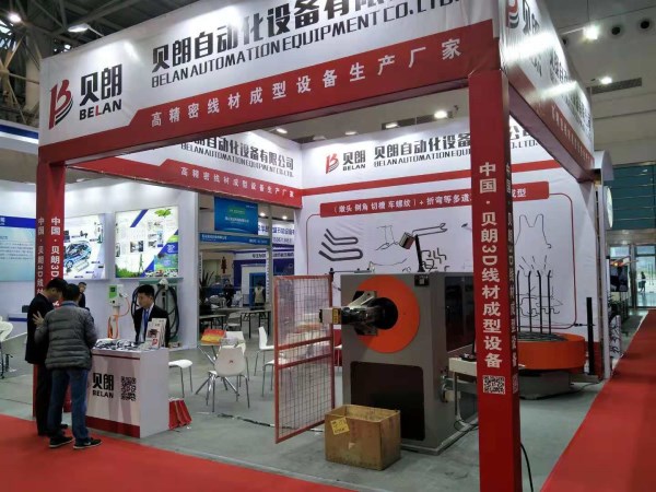武汉汽车零部件展会 武汉汽车零部件展会