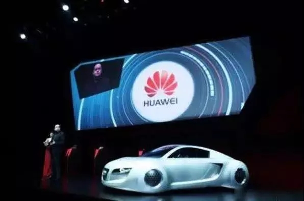 华为汽车 华为汽车