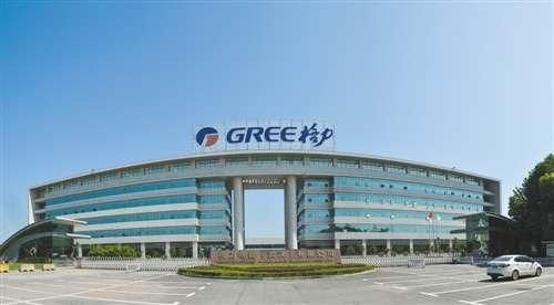 格力 格力