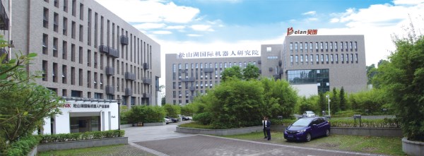 贝朗自动化外景 贝朗自动化外景