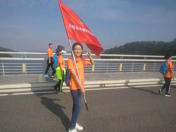 女旗手 女旗手