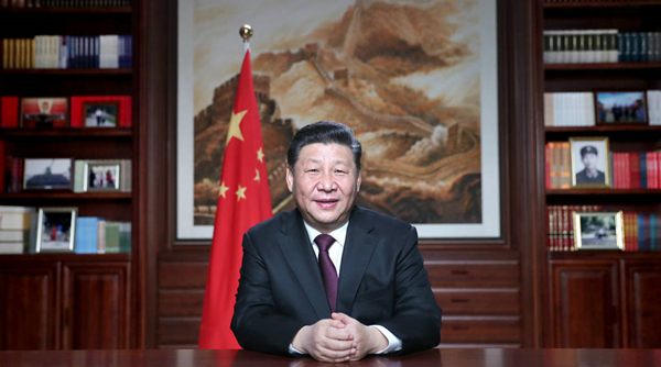 习主席2019年新年贺词“我们都是追梦人”激人奋进