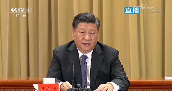 习主席出席《告台湾同胞书》纪念会提出五点主张