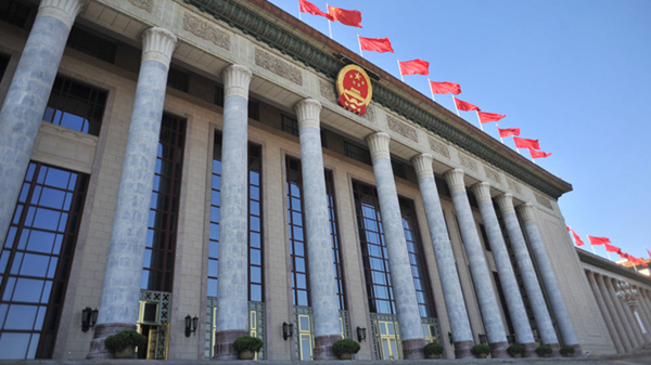 人民大会堂 人民大会堂