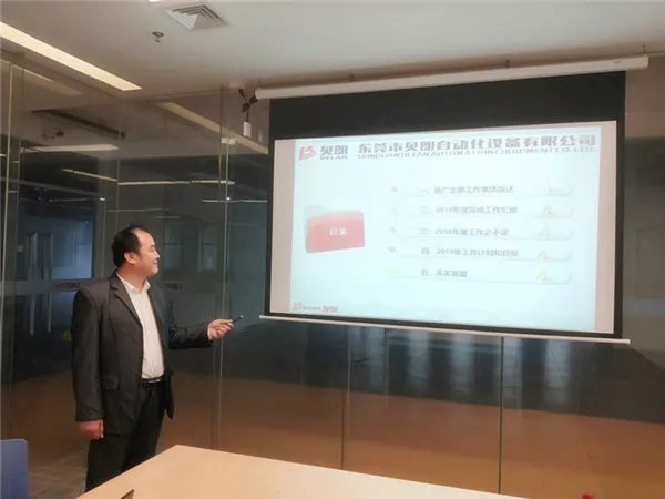 贝朗网络推广 贝朗网络推广
