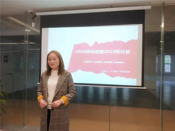 贝朗网络编辑 贝朗网络编辑