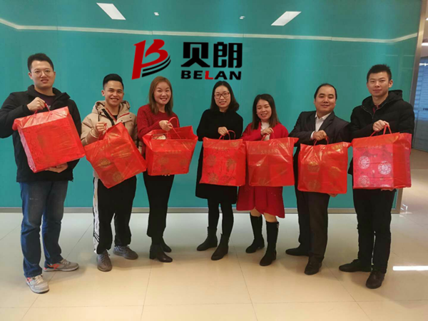 贝朗数控线材折弯机厂家全体员工恭祝新老客户猪年大吉 贝朗数控线材折弯机厂家全体员工恭祝新老客户猪年大吉