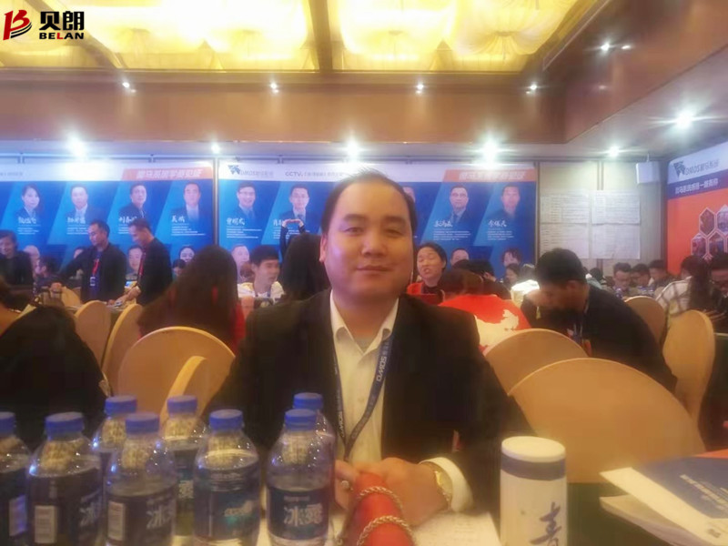 贝朗网销组员工参加傲马落地操作班学习 贝朗网销组员工参加傲马落地操作班学习